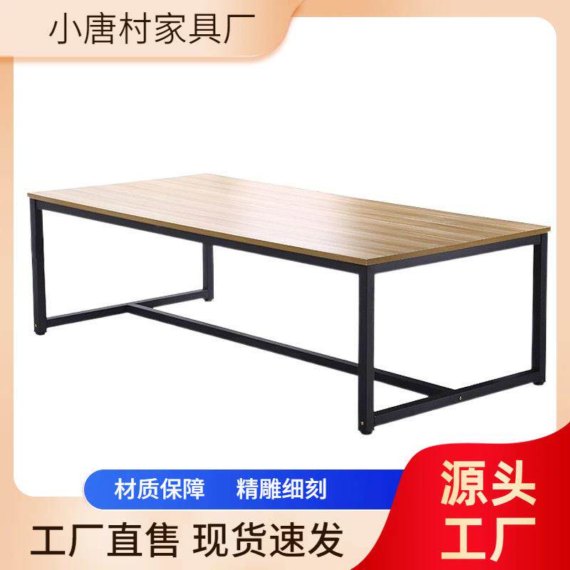 小型简易黑色会议桌长桌长方形简约现代4人6人-10人2米大办公桌子