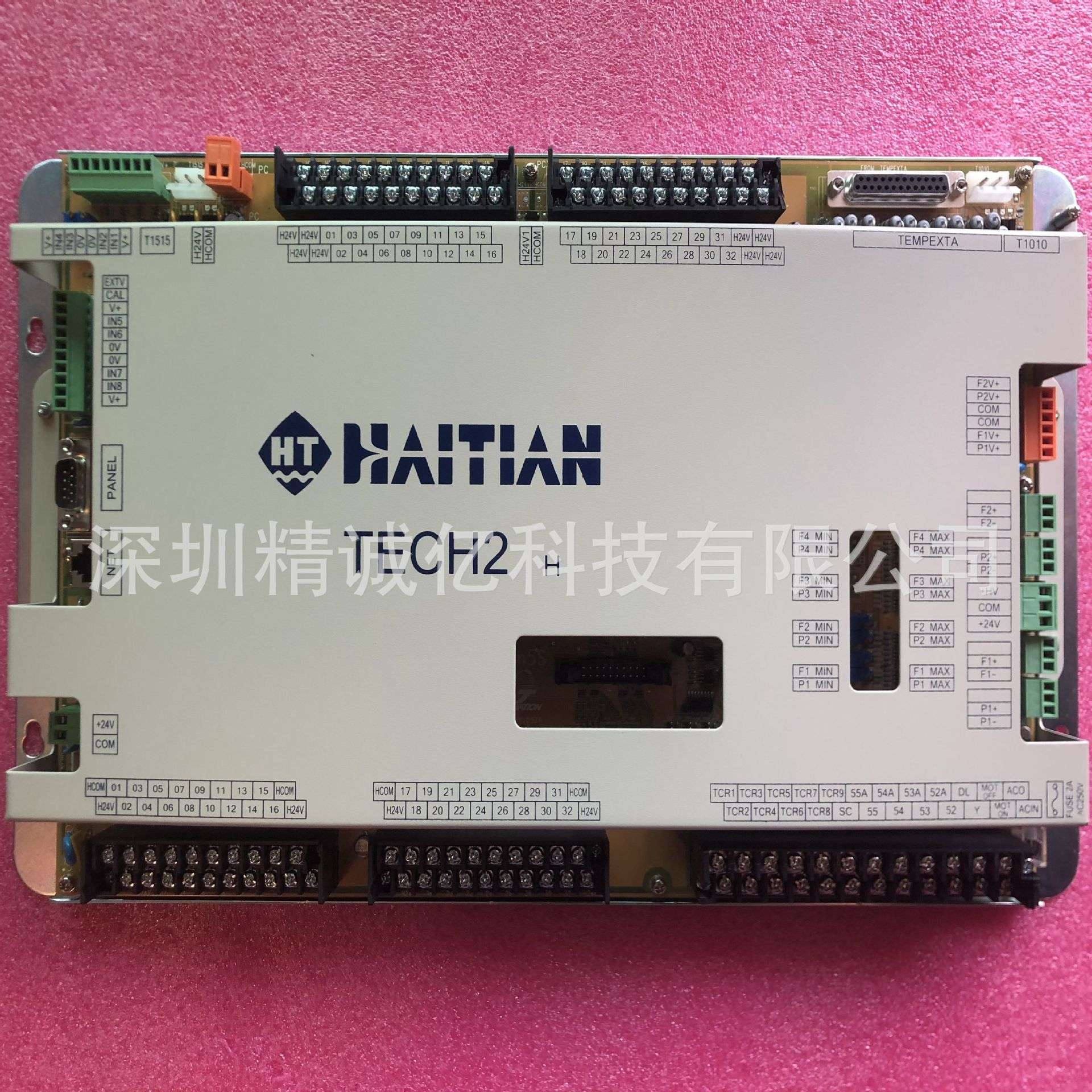 维修海天注塑机电脑主机板2BP-TECH2H-AN-N078672 TECH2M3