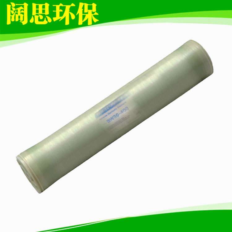 陶氏SW30-4040海水淡化RO膜，DOW海水淡化反渗透膜