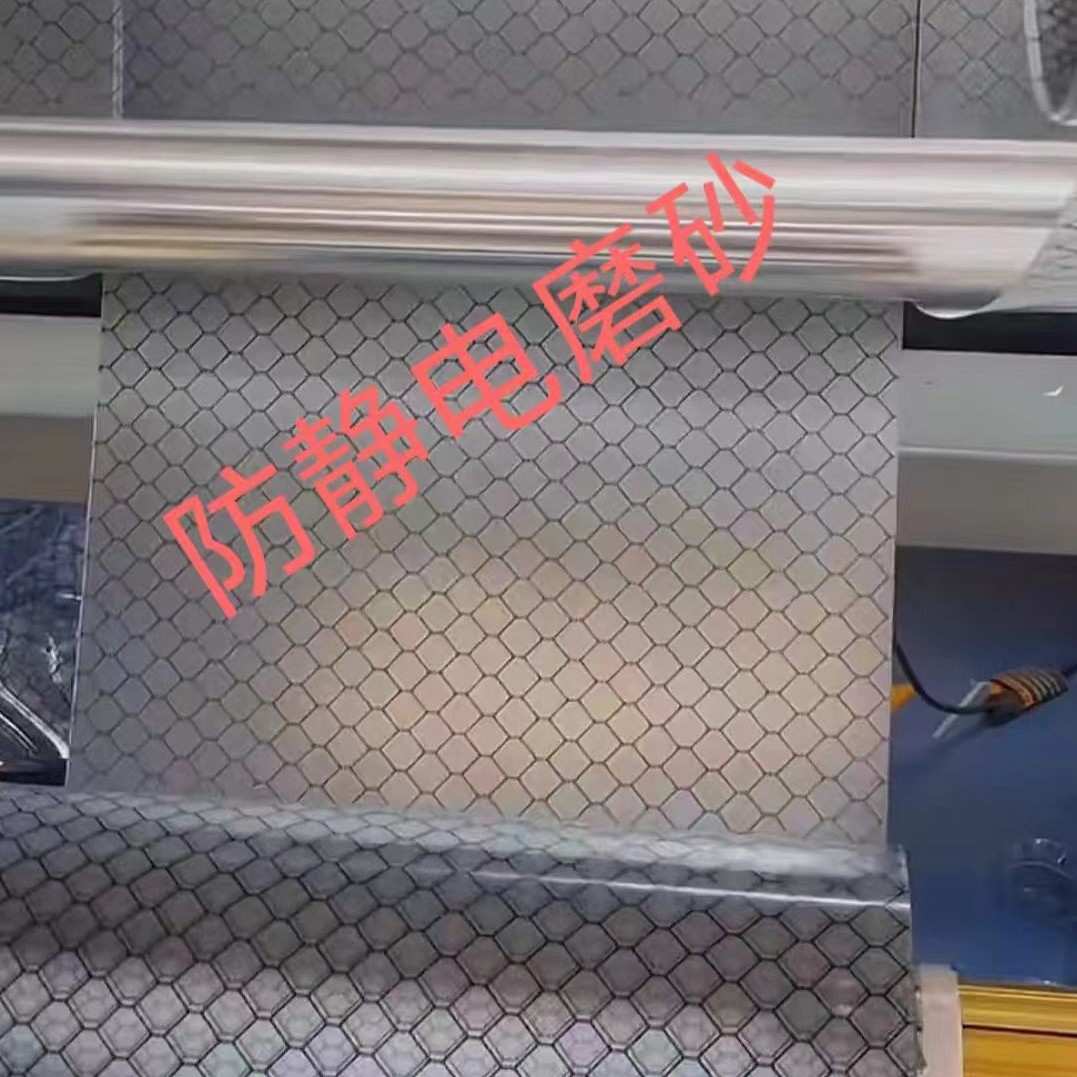 洁净室防尘PVC磨砂网格垂帘