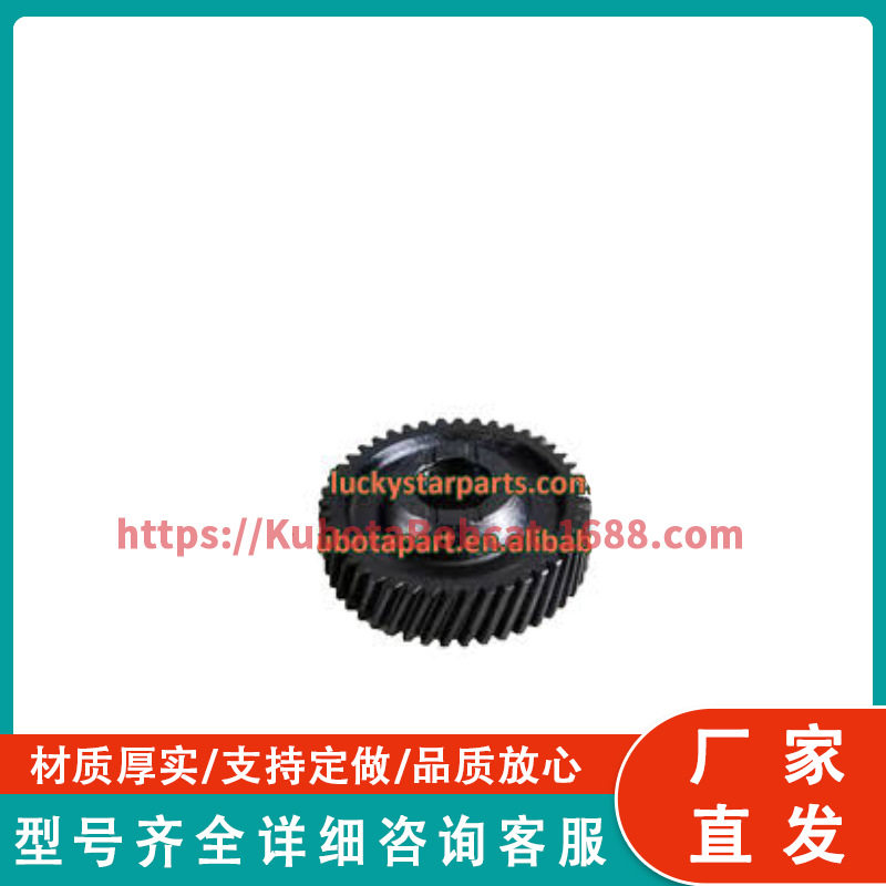 TC422-21622齿轮行星齿轮
