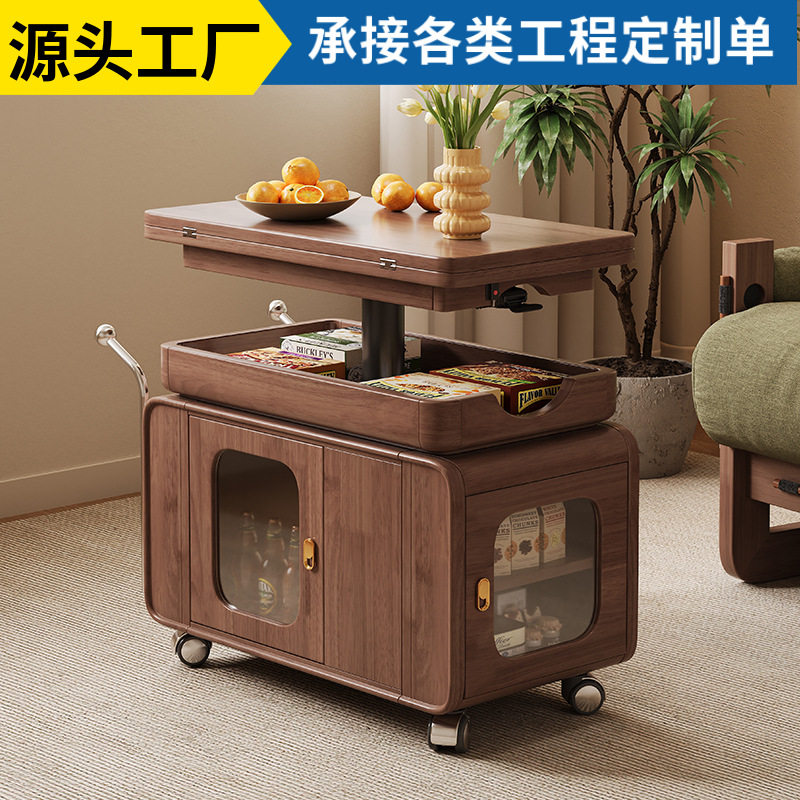 实木可移动升降折叠小户型茶几