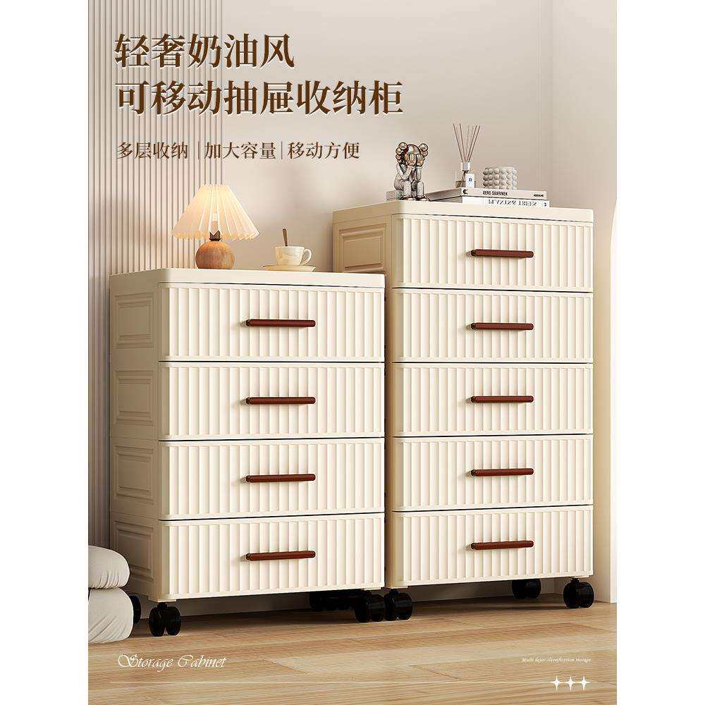 抽屉式床头柜家用卧室置物架子小型床边侧边几储物柜一体靠墙收纳