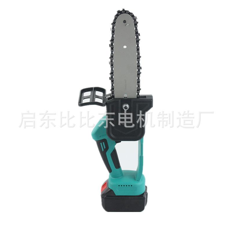 电链锯充电式单手锯锂电电动锯电锯8寸伐木园林修枝锯