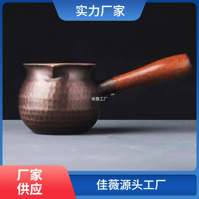 荆允纯铜甘肃罐罐茶煮茶器全套