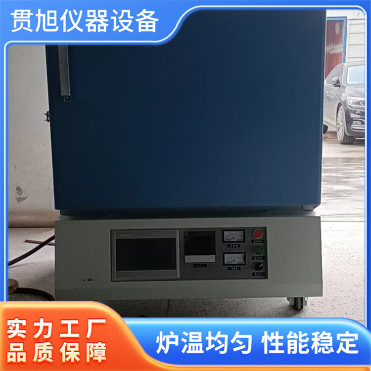 1400℃触摸屏智能高温电阻炉