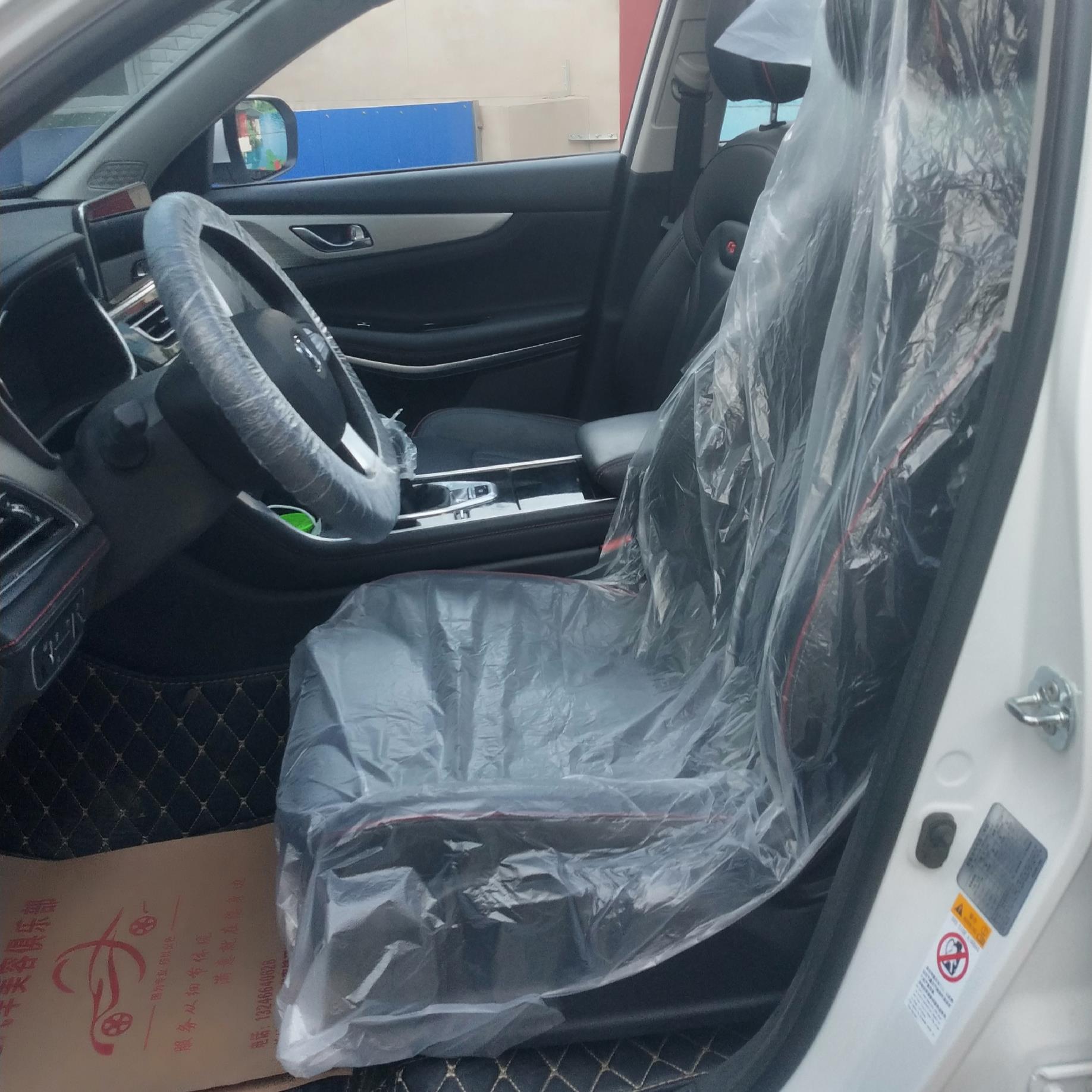 ◇汽车车用一次性四件套洗车脚垫纸车内方向盘套档杆套座椅保护套
