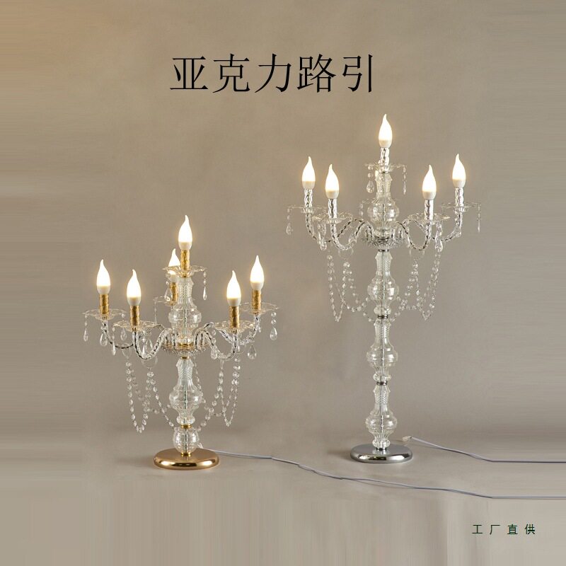 新款婚庆道具亚克力水晶灯路引婚礼仪式亭留影区签到婚礼装饰