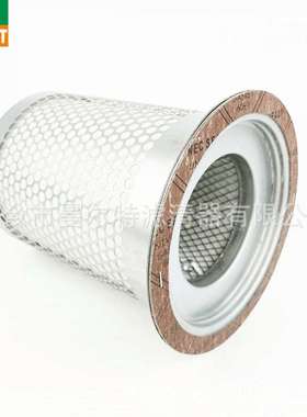 销售 98262/26空压机配件 螺杆泵油细分芯油精分油分芯过滤材料批