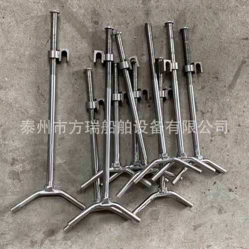 方瑞不锈钢舷梯固定钩M24X500