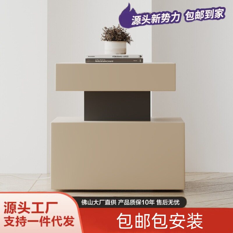 极简床头柜小户型卧室烤漆床头柜现代简约轻奢高级感家用床边柜子