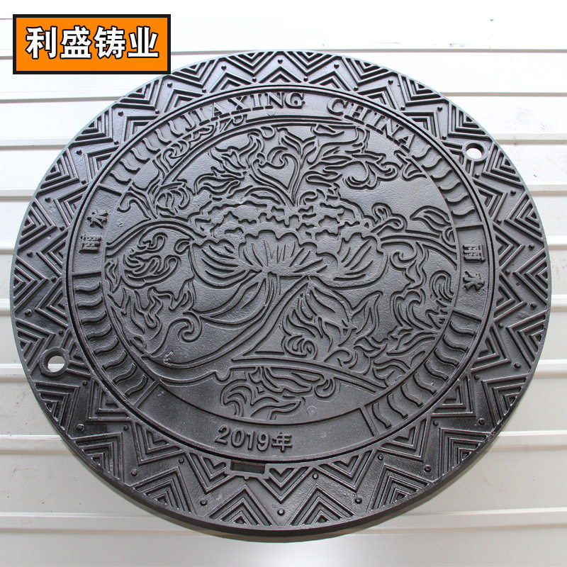 厂家直供球墨铸铁防盗井盖