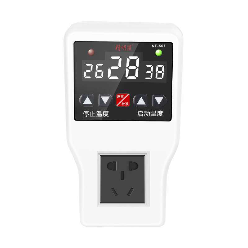 精明鼠NF-567时间温度控制器养殖育雏大棚保温箱温度器定时开关