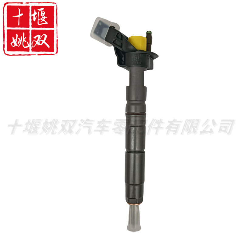 0445116028适用于发动机零配件燃油高压共轨喷油器总成优质供应