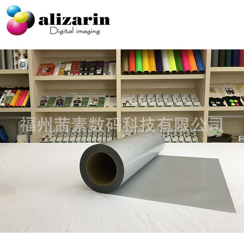 茜素S309银色PU刻字膜50cm×25m