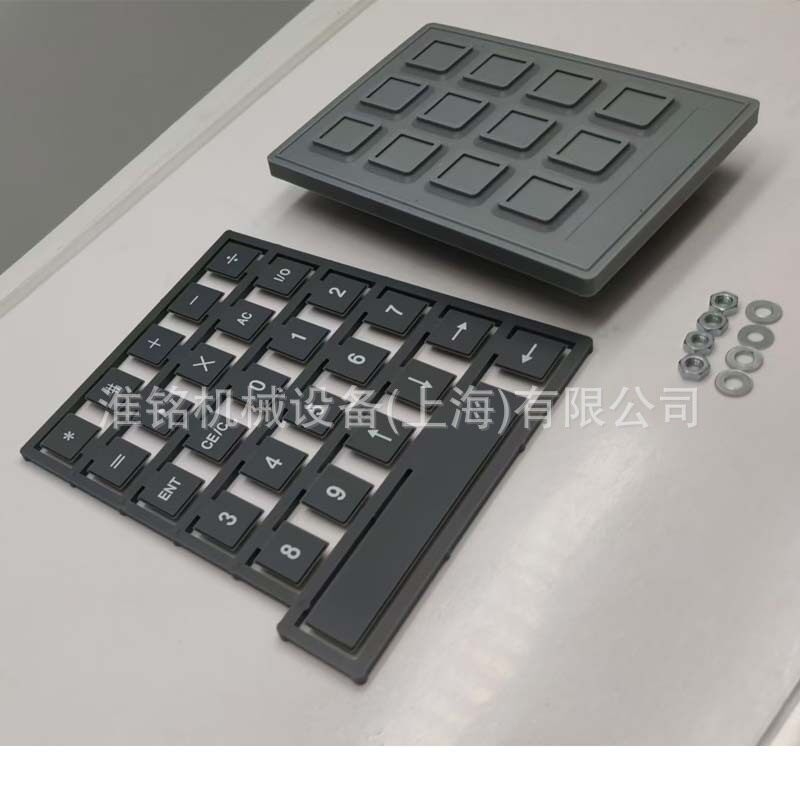 自裁剪机配件按键板925500528适用于格柏电脑裁床GERBER Z7 XLC机