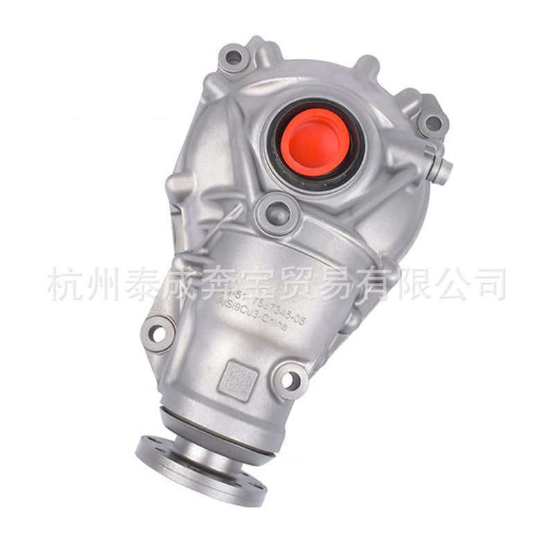 31507590899 适用于宝马F15/X5/X6 前差速器总成