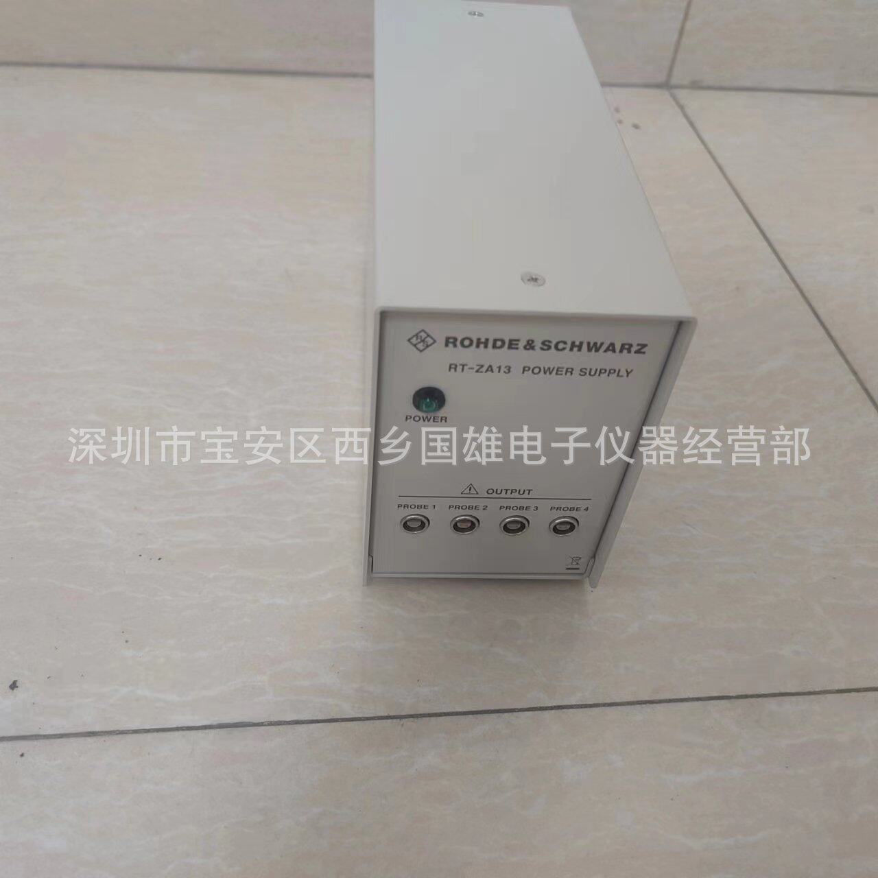 罗德与施瓦茨RT-ZA13示波器探头