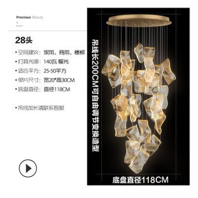 后现代亚克力吊灯复式楼梯灯别墅酒店KTV前台北欧吸顶吊灯批发