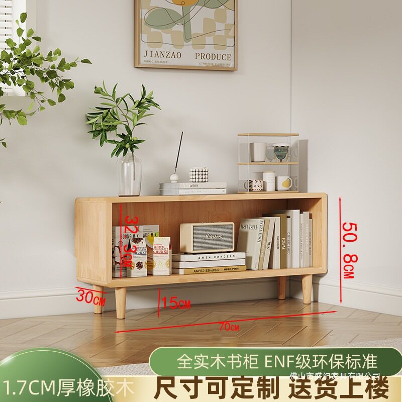 实木儿童客厅书架置物架落地家用书柜简易靠墙原木格子收纳柜其他