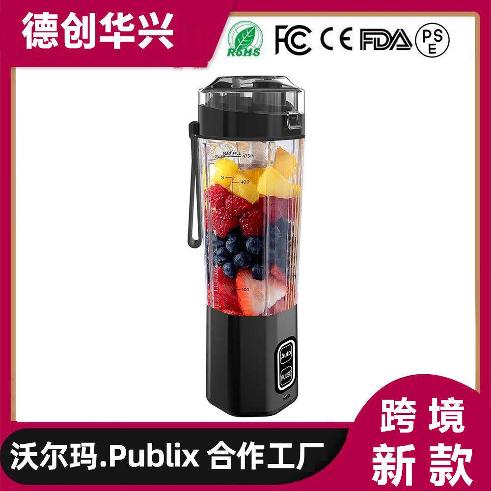 Ligkevan新品榨汁机小型便携式水果榨汁杯多功能usb电动果汁机