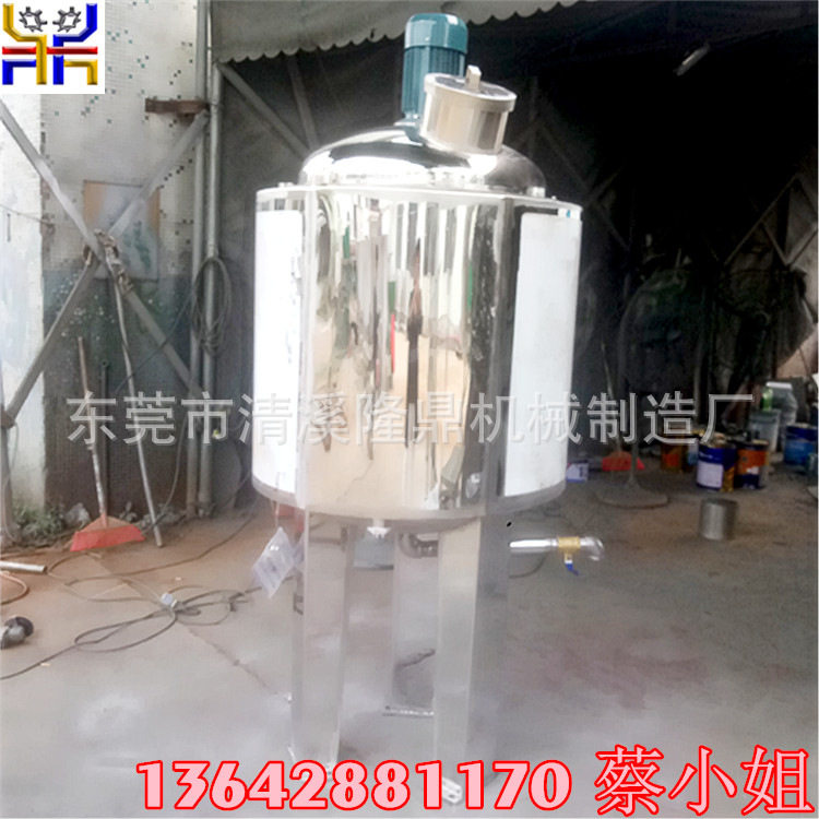 山东不锈钢圆底加热恒温搅拌锅 液体防防腐调配搅拌桶 厂家直销