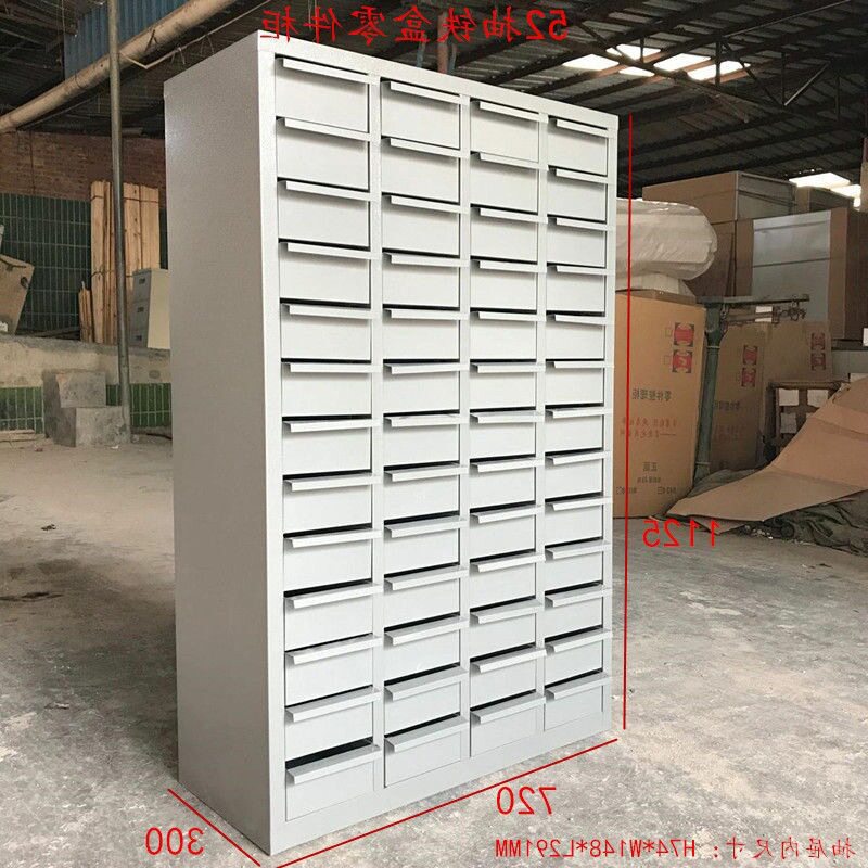///抽零件柜铁盒抽屉式螺丝工具柜小样品分类模具整理柜
