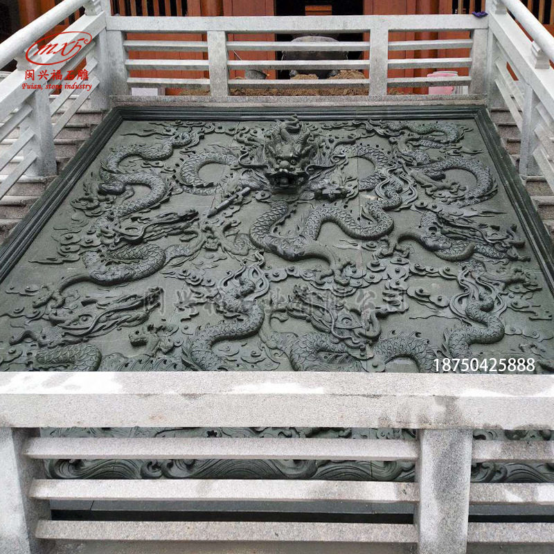 九龙戏珠青石浮雕壁画 古建寺院大型石雕九龙壁雕刻摆件
