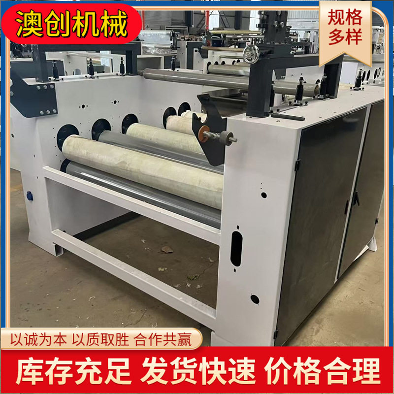 高弹力海绵胶辊全自动滚胶机