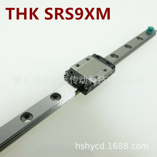 THK微型导轨滑块SRS7S SRS7GS SRS9XS球保持器型SRS9XGS SRS9XM