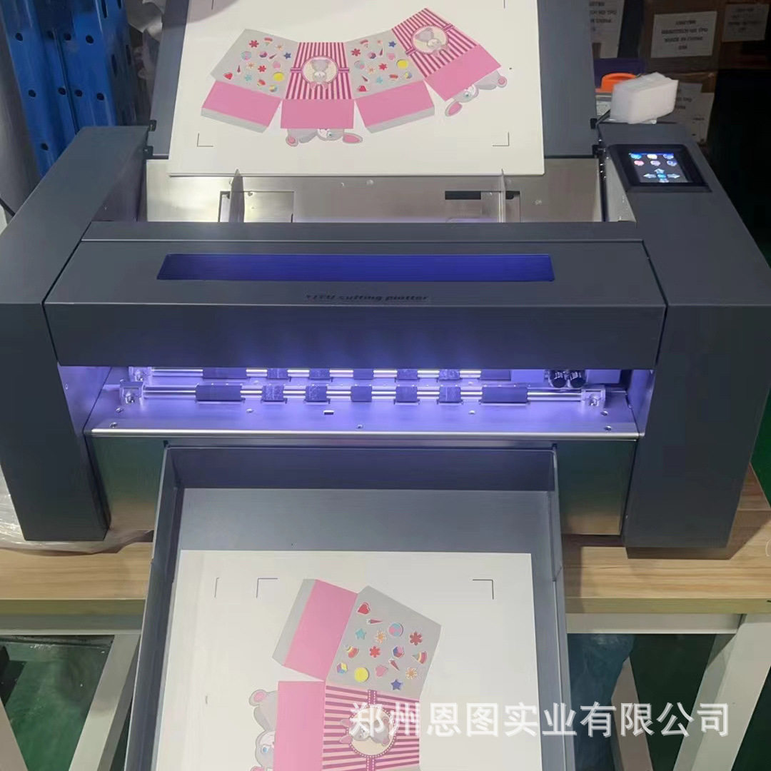 A3+全自动连续进纸不干胶标签模切机 400g卡纸彩盒切割压痕刻字机
