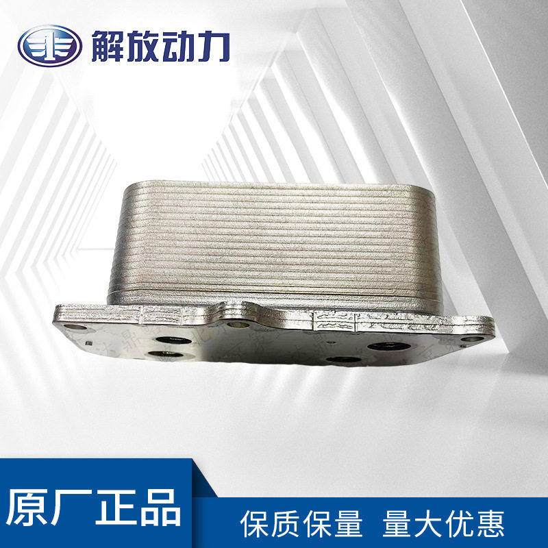 道依茨TCD2.9发动机配件机油冷却器04124263