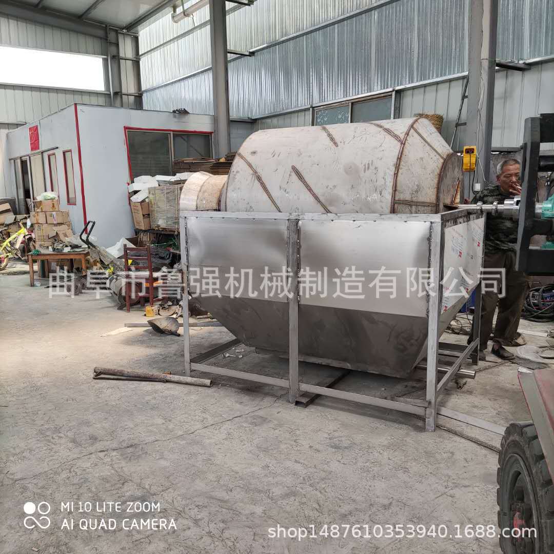 鲁强多功能滚筒电磁炒货机