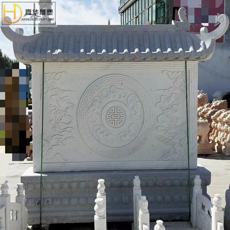石雕浮雕天然石材雕刻大理石汉白玉酒店别墅庭院荷花鱼景观墙壁画
