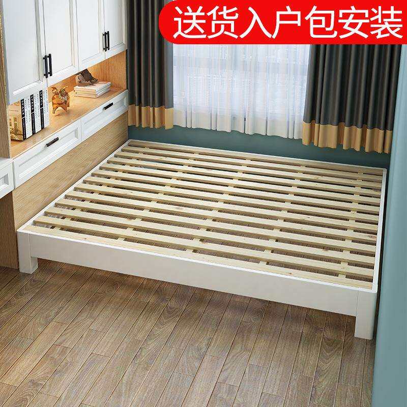 全实木床架子榻榻米床无床头矮床小户型排骨架床加可民宿家具图片