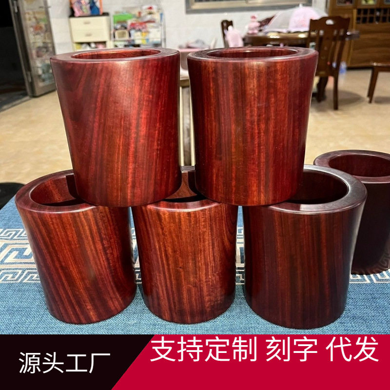 小叶紫檀大根整料大号笔筒
