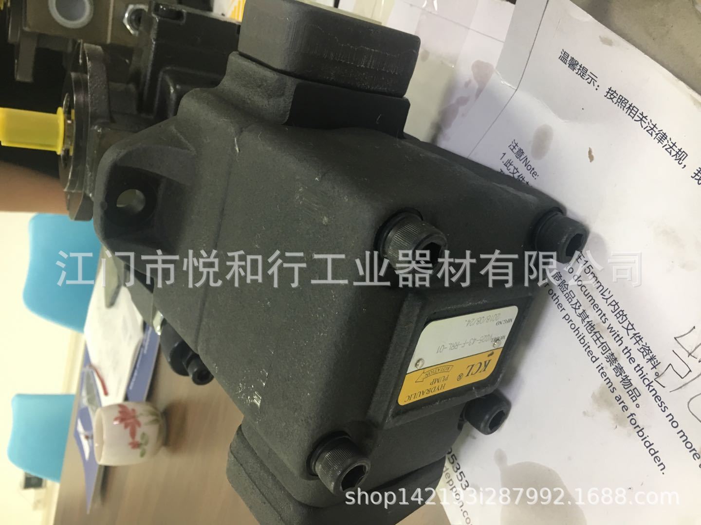 供应双联叶片泵T6CC/T67CB等