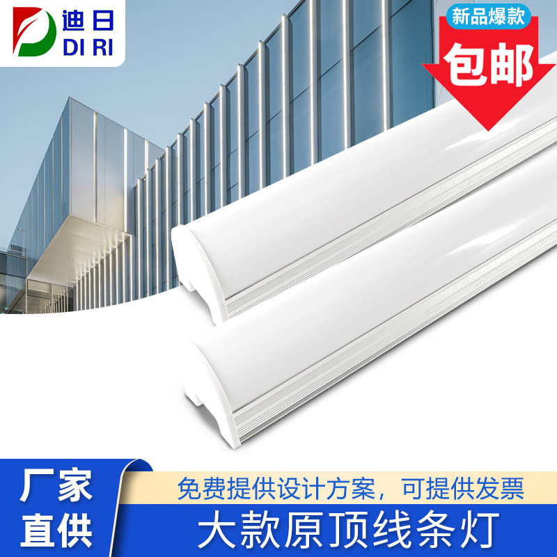 户外亮化工程加大尺寸线条灯