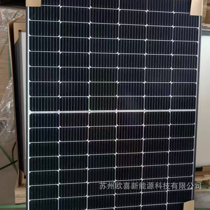 阿特斯A级光伏板半片单晶295W-300W单面太阳能电池板组件原厂质保