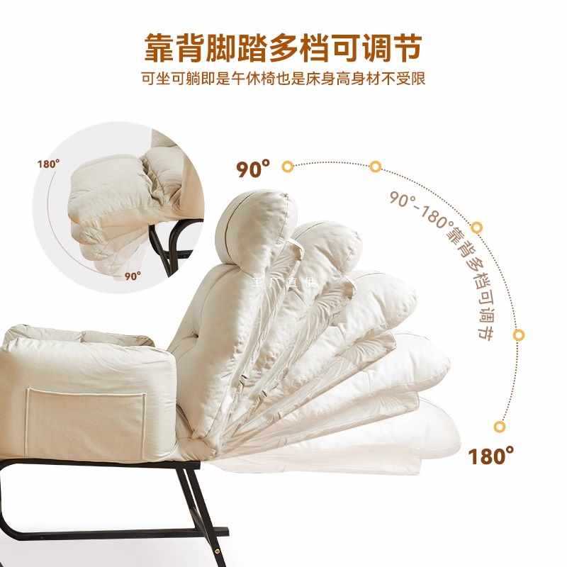 ?家用电脑椅子久坐舒服懒人沙发椅书桌椅办公座椅卧室可躺靠背躺