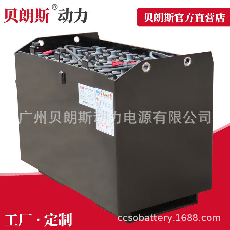 杭州叉车蓄电池24-7DB700浙江杭叉CPD25J铲车电瓶组48V700Ah图片