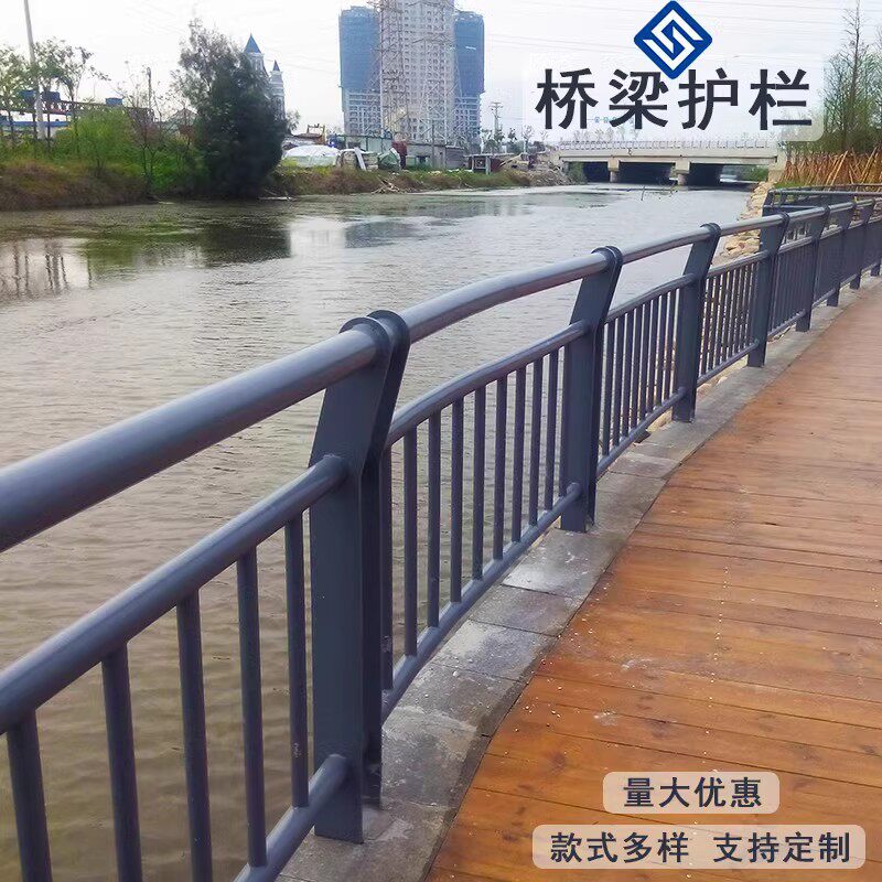 不锈钢碳素钢桥梁防撞护栏图片