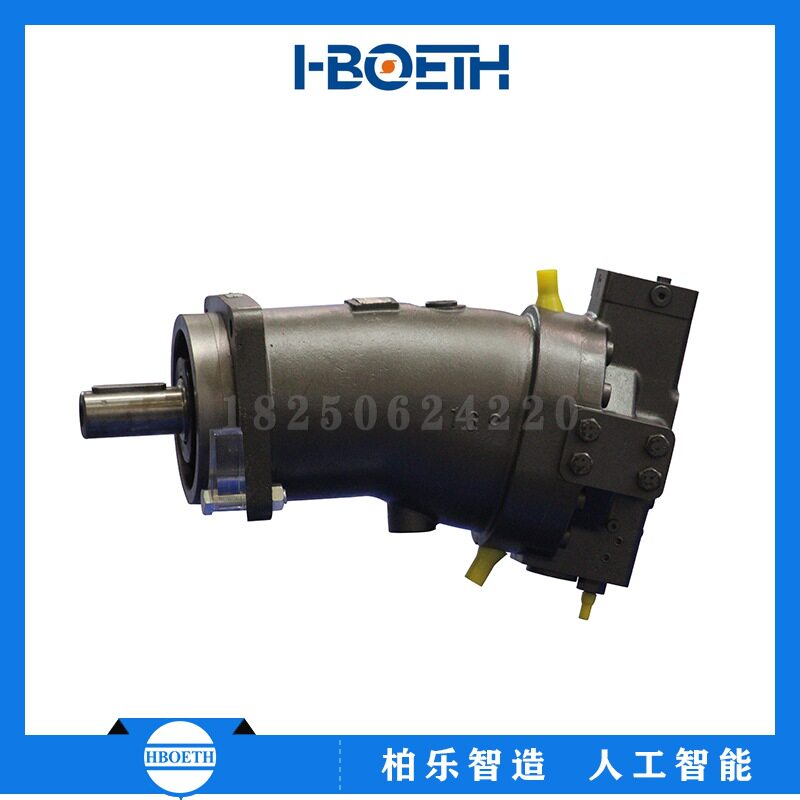 力士乐Rexroth斜轴柱塞变量泵
