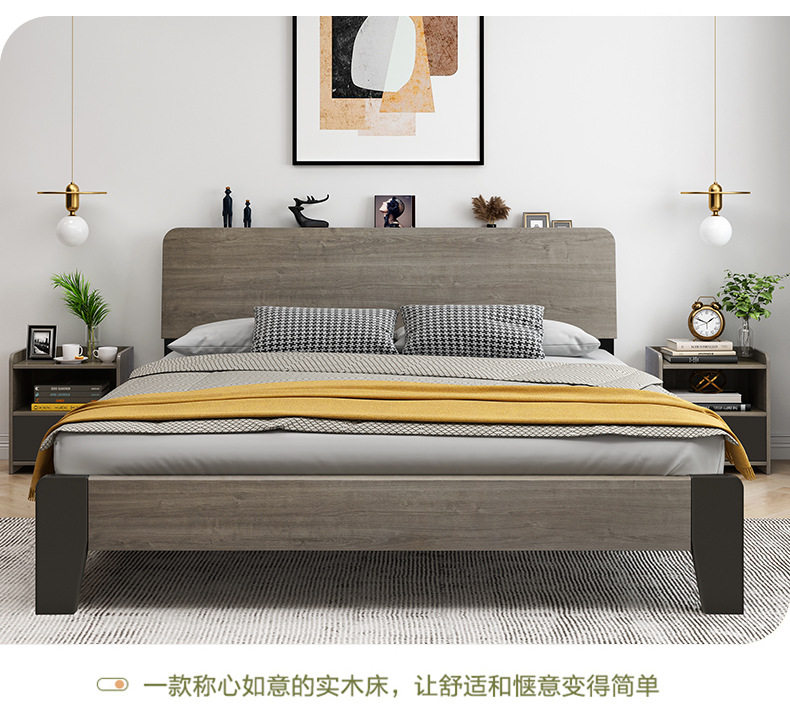 床实木床现代简约1.8m出租房用双人床主卧1.5m家用经济型单人床架