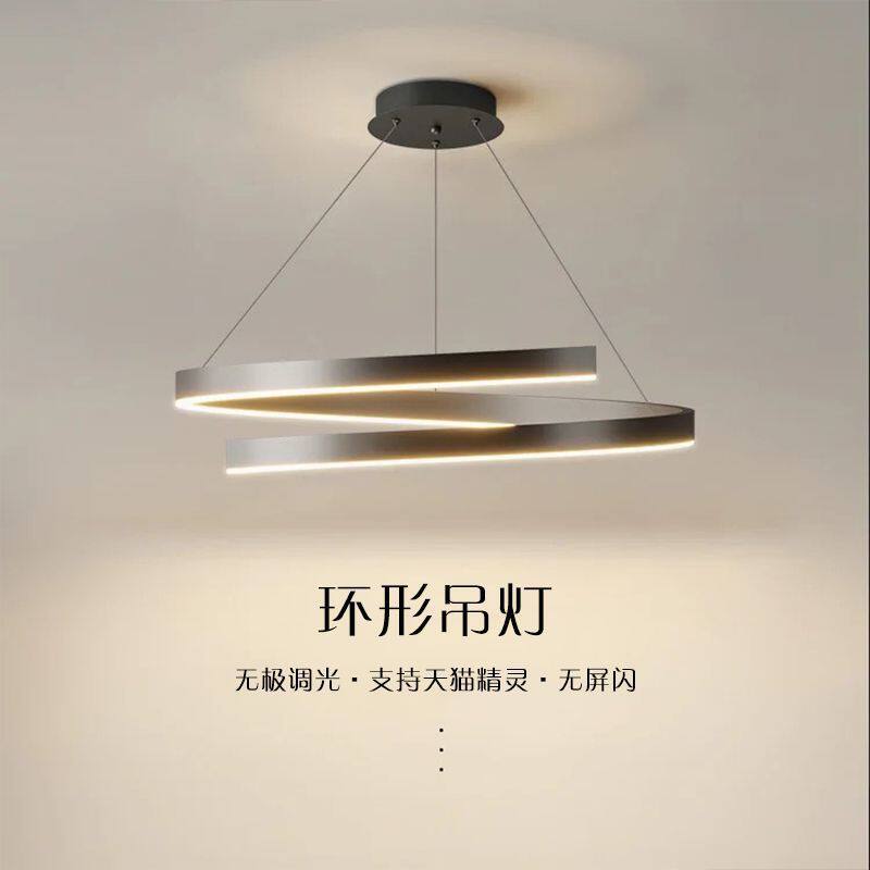 客厅吊灯北欧轻奢2025年新款