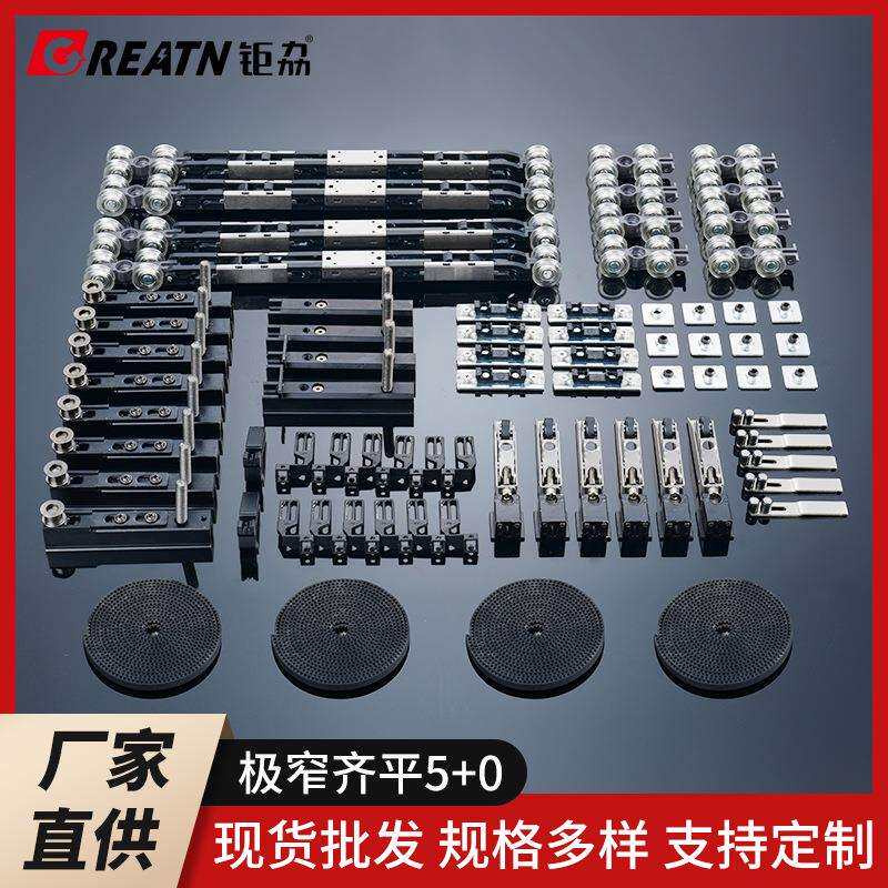 极窄铝合金推拉门五金滑轮配件隔断门滑轨配件尼龙吊轮门窗传动器