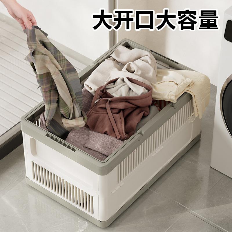 新款大号脏衣篓大容量塑胶脏衣收纳筐多功能加厚折叠脏衣篮