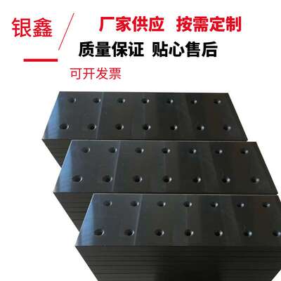 MG合金滑板耐磨MGB高强度大承载MGE闸门滑块MGE工程塑料合金滑板