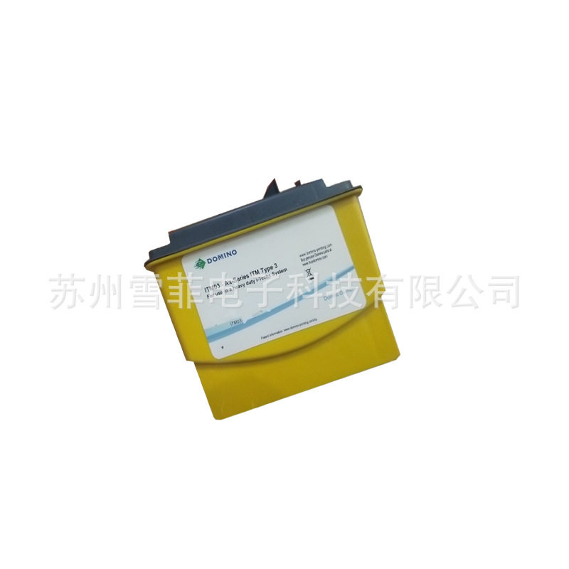 ITM03多米诺喷码机配件