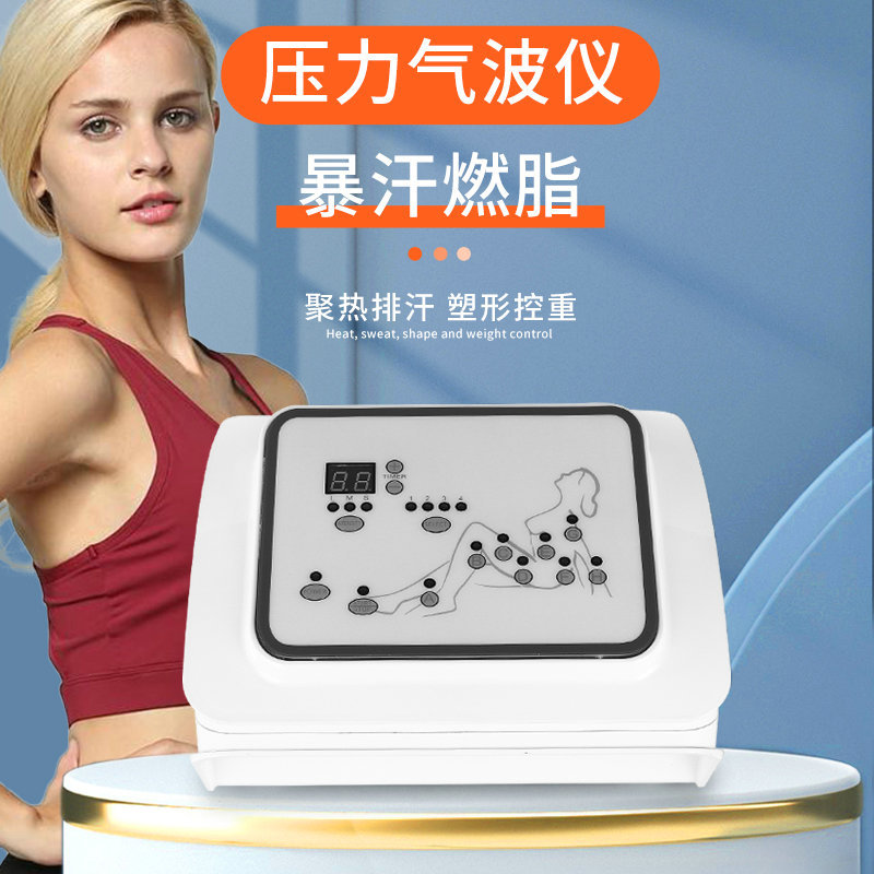 TML01单充暴汗太空服减脂塑形